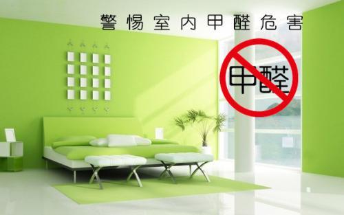 室內(nèi)環(huán)境檢測測試采樣點數(shù)量計算 室內(nèi)環(huán)境檢測測試采樣點數(shù)量計算